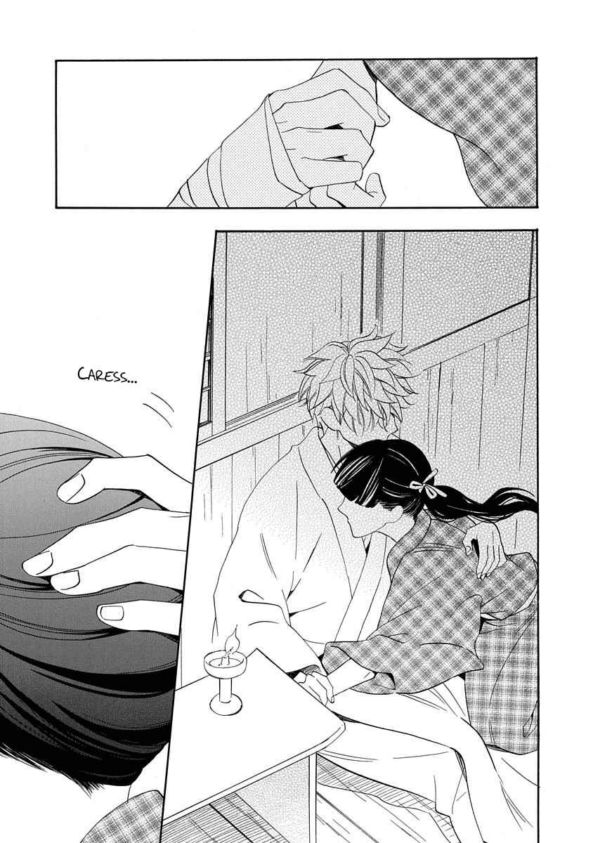 Nengara Nenbyaku Ansatsu Renka Chapter 15 page 31