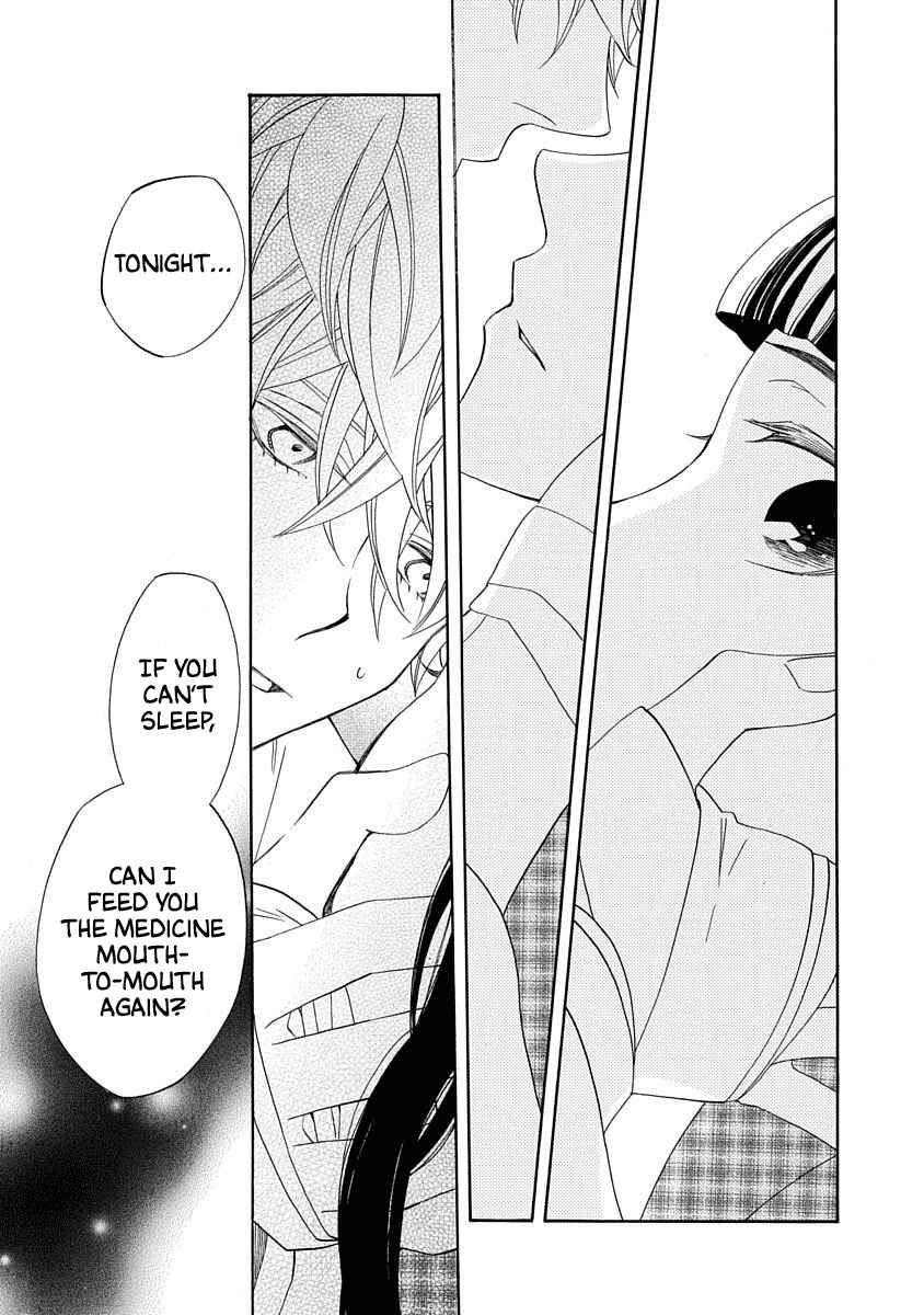 Nengara Nenbyaku Ansatsu Renka Chapter 15 page 33
