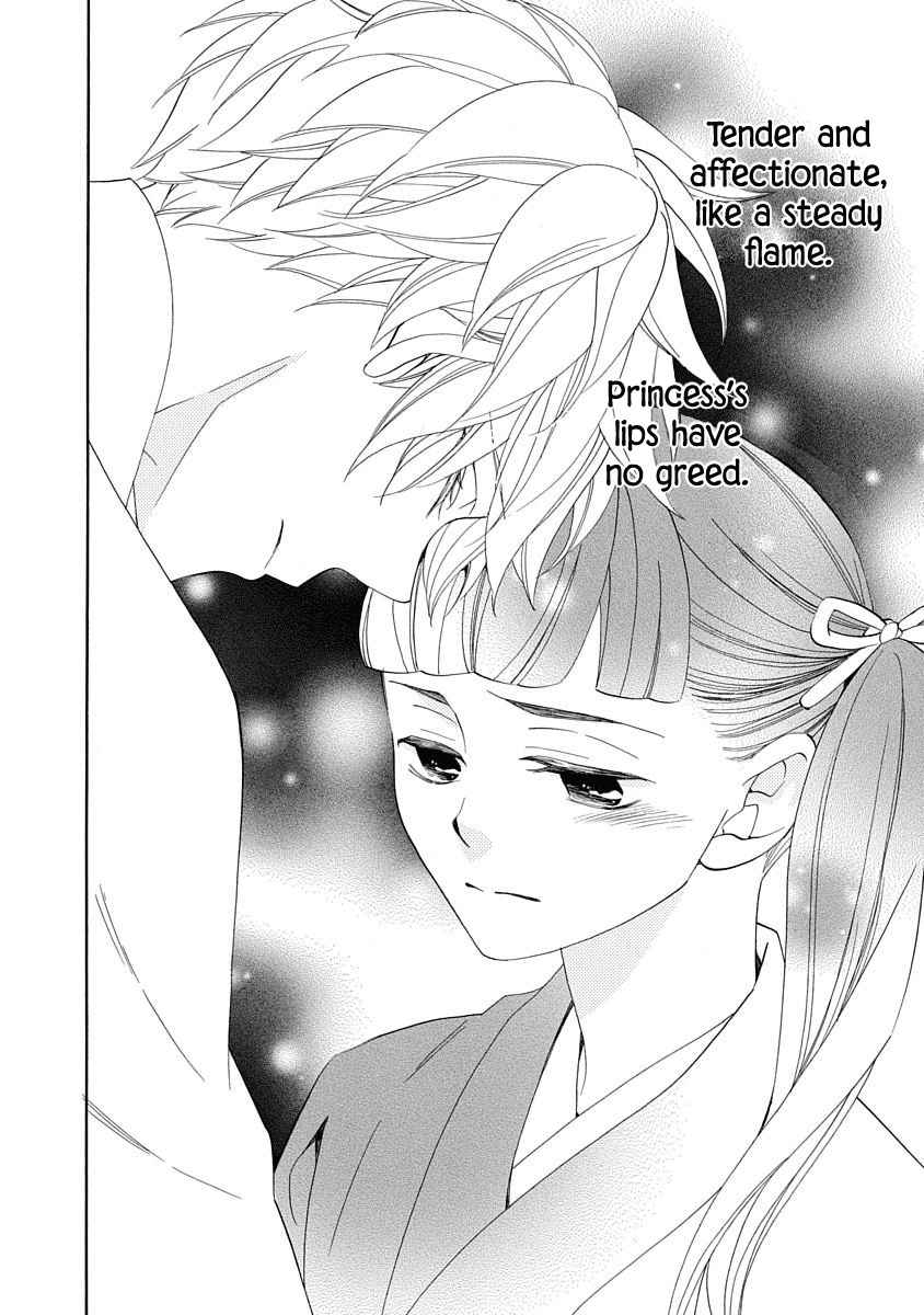 Nengara Nenbyaku Ansatsu Renka Chapter 15 page 36