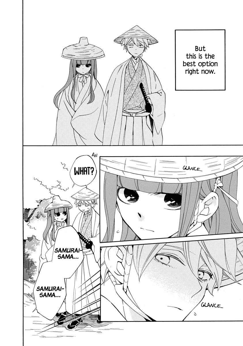 Nengara Nenbyaku Ansatsu Renka Chapter 16 page 4