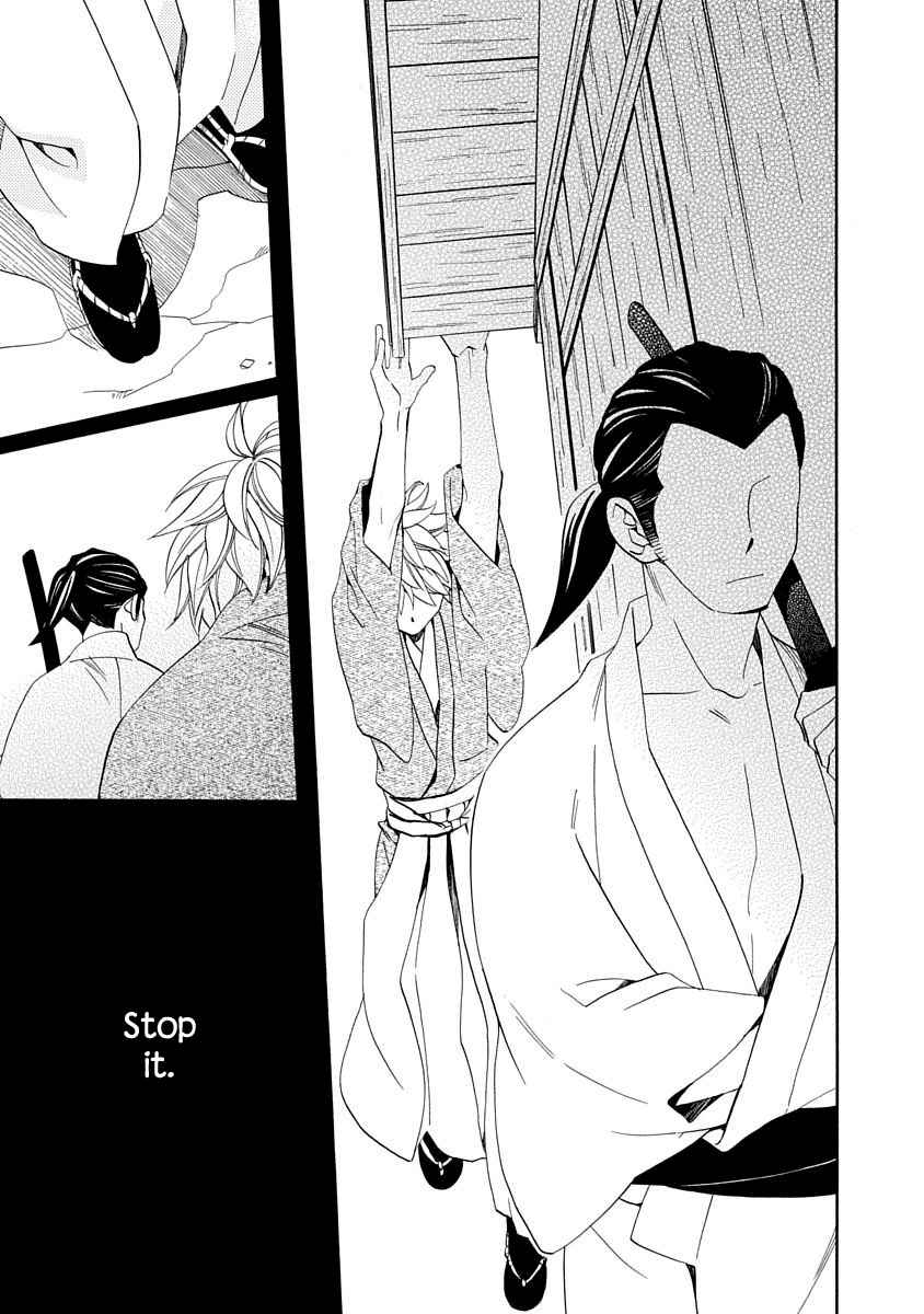 Nengara Nenbyaku Ansatsu Renka Chapter 16 page 21