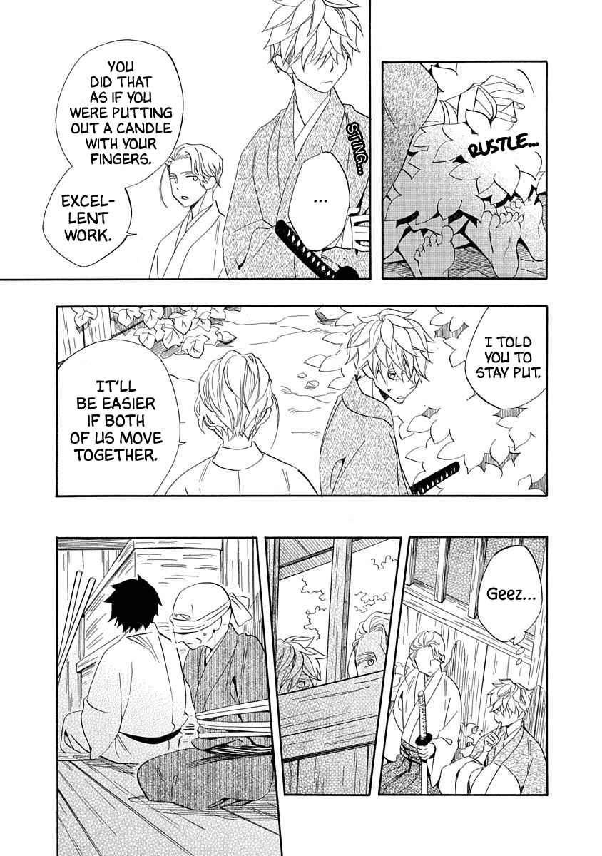 Nengara Nenbyaku Ansatsu Renka Chapter 16 page 23