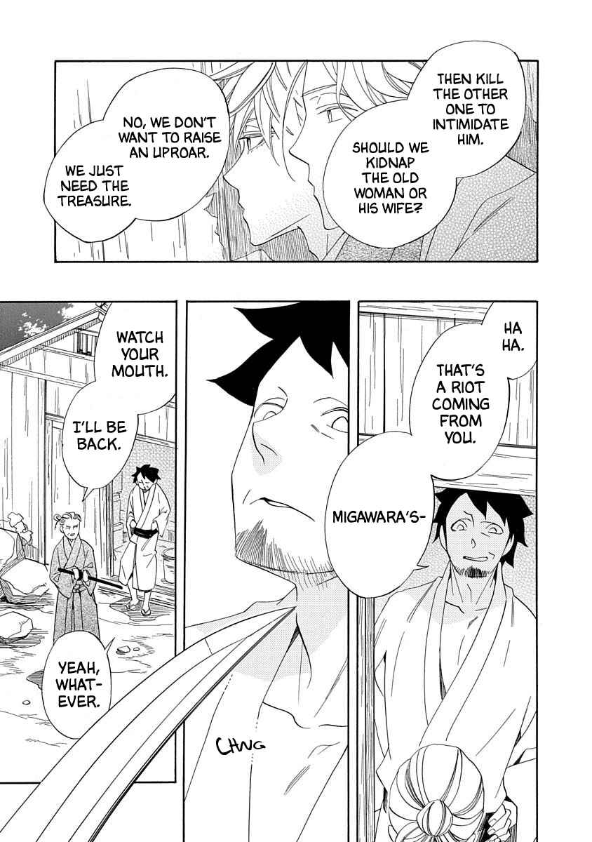 Nengara Nenbyaku Ansatsu Renka Chapter 16 page 25