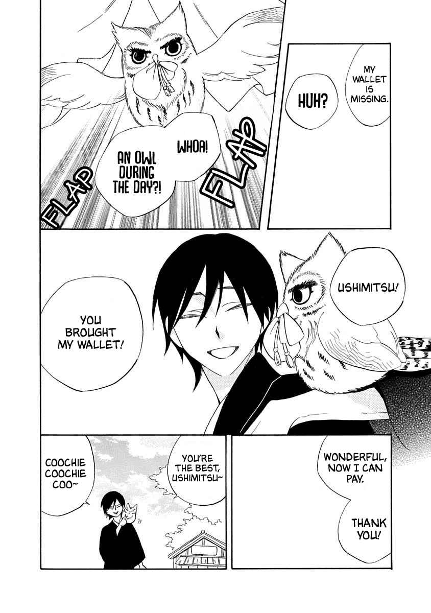 Nengara Nenbyaku Ansatsu Renka Chapter 16 page 28