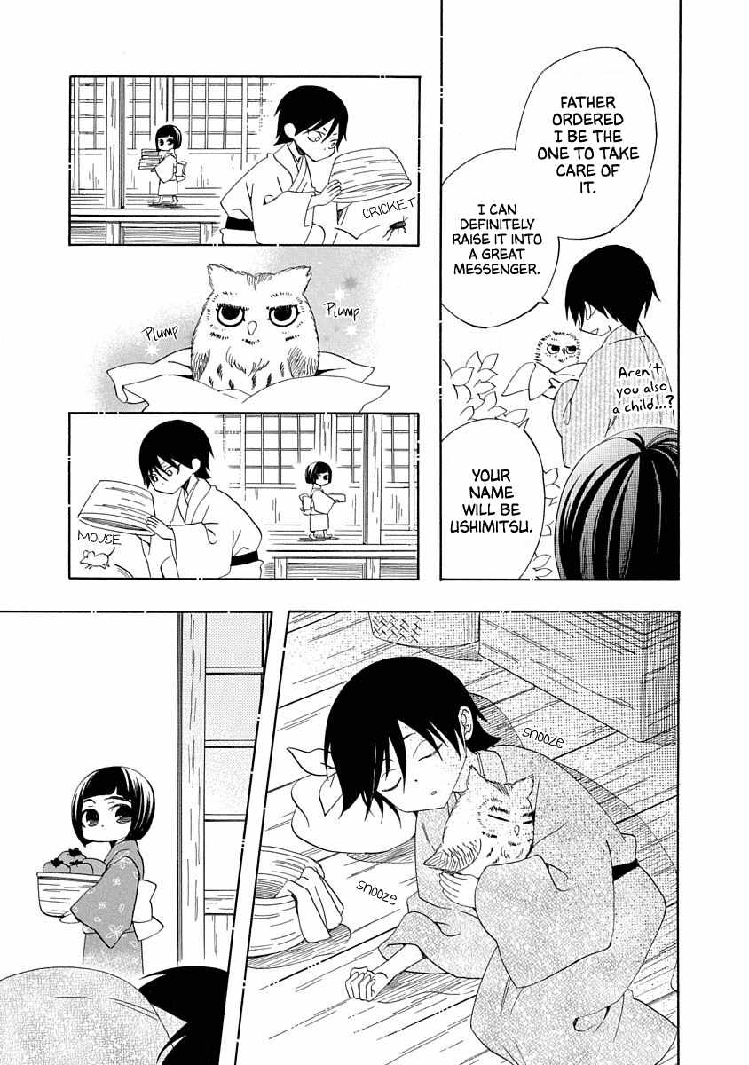 Nengara Nenbyaku Ansatsu Renka Chapter 17 page 23