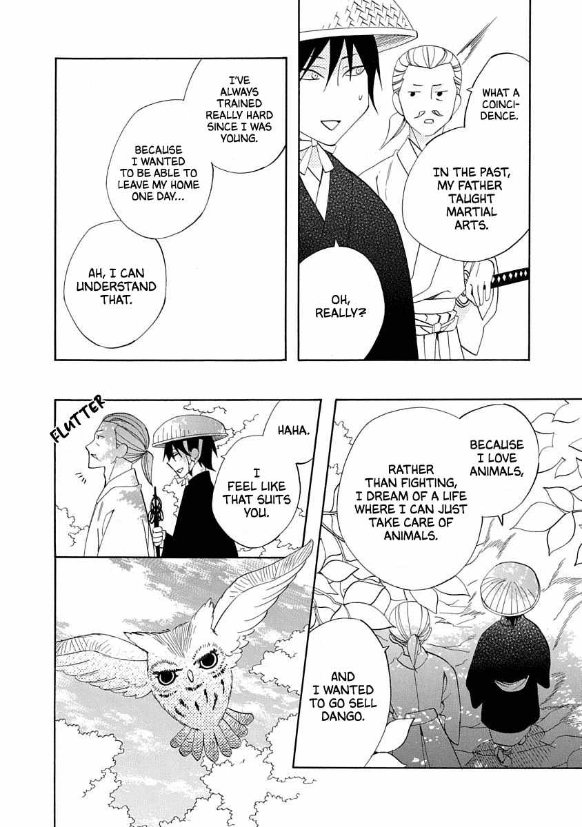 Nengara Nenbyaku Ansatsu Renka Chapter 17 page 28