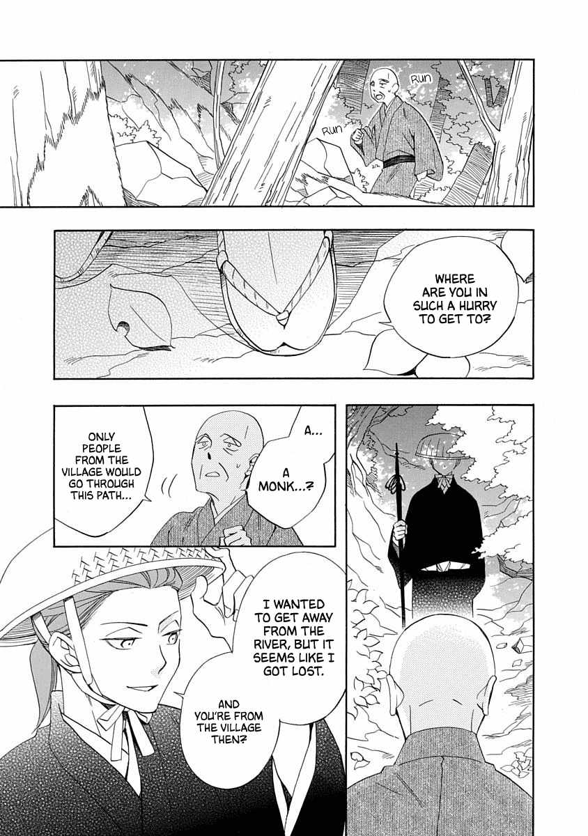 Nengara Nenbyaku Ansatsu Renka Chapter 17 page 31