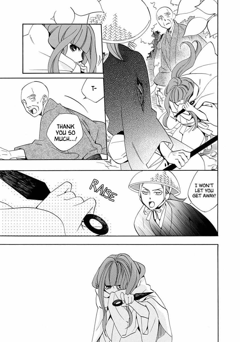 Nengara Nenbyaku Ansatsu Renka Chapter 18 page 3