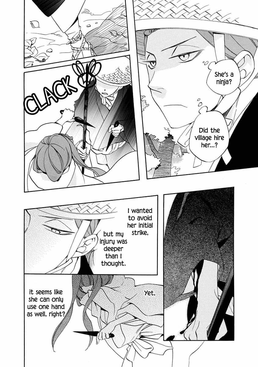 Nengara Nenbyaku Ansatsu Renka Chapter 18 page 4