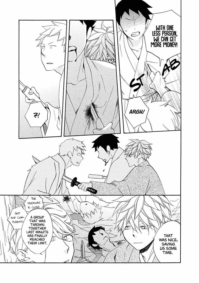 Nengara Nenbyaku Ansatsu Renka Chapter 18 page 11