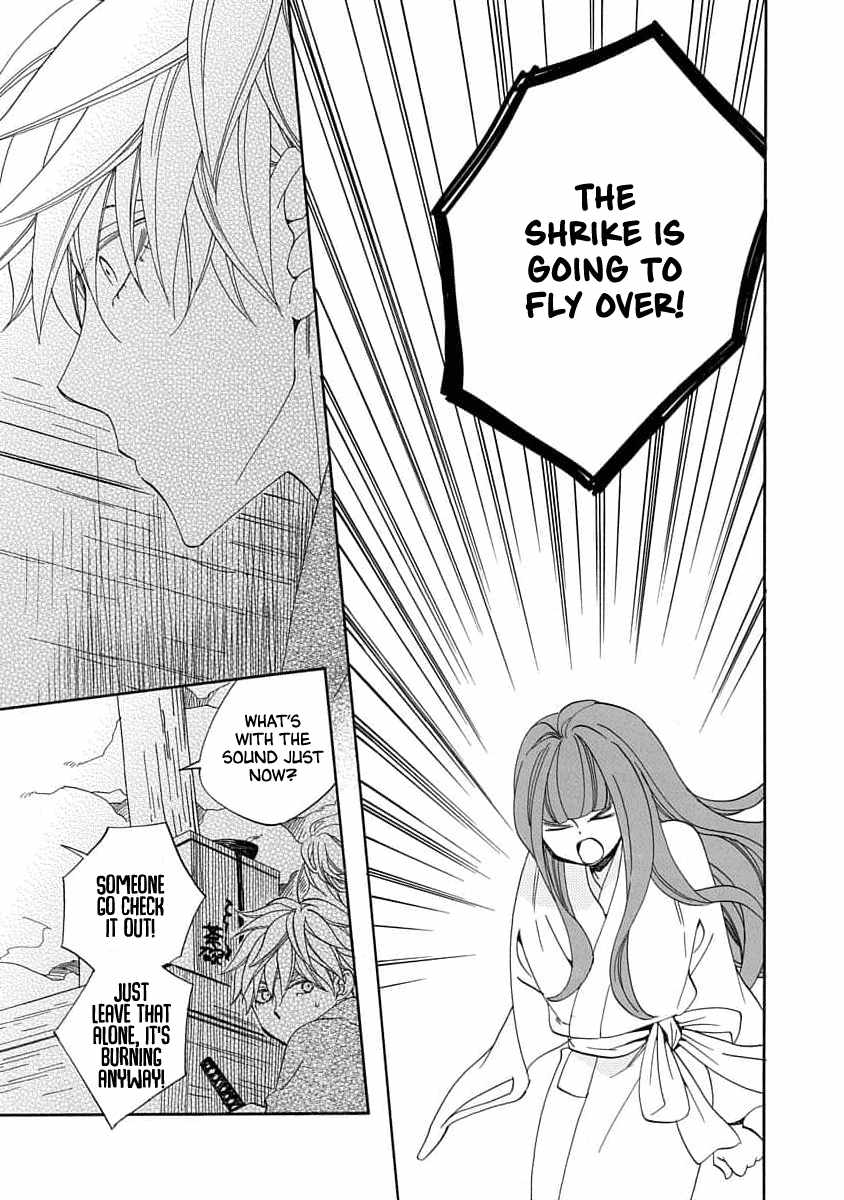 Nengara Nenbyaku Ansatsu Renka Chapter 18 page 23