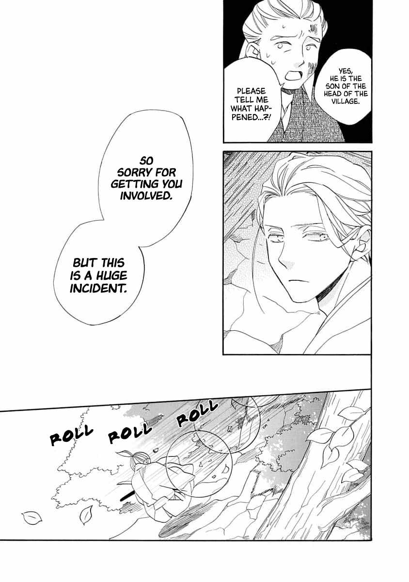 Nengara Nenbyaku Ansatsu Renka Chapter 18 page 29
