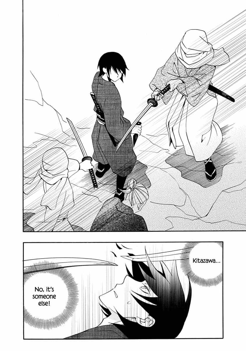 Nengara Nenbyaku Ansatsu Renka Chapter 19 page 16