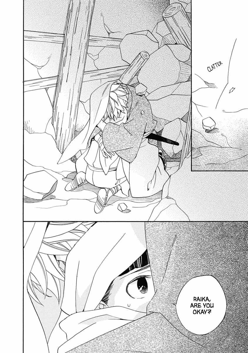 Nengara Nenbyaku Ansatsu Renka Chapter 19 page 22