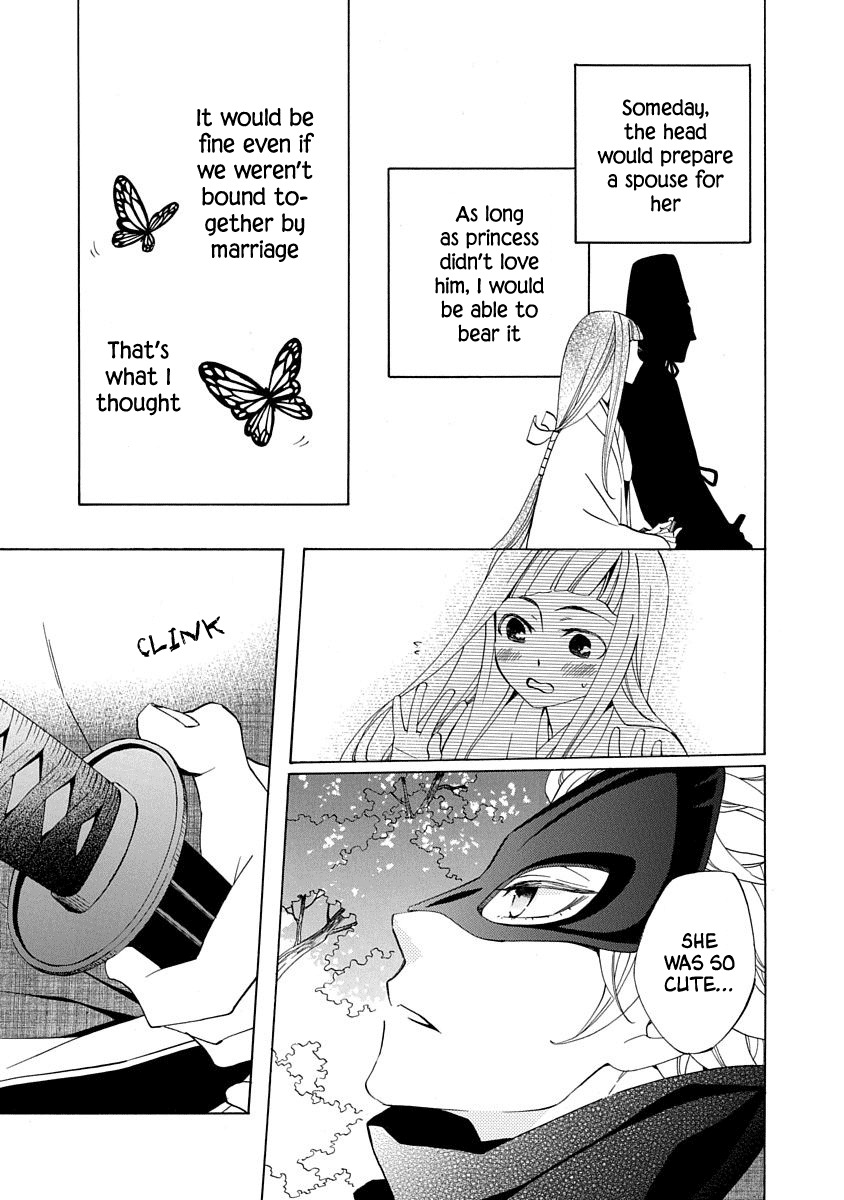Nengara Nenbyaku Ansatsu Renka Chapter 2 page 3