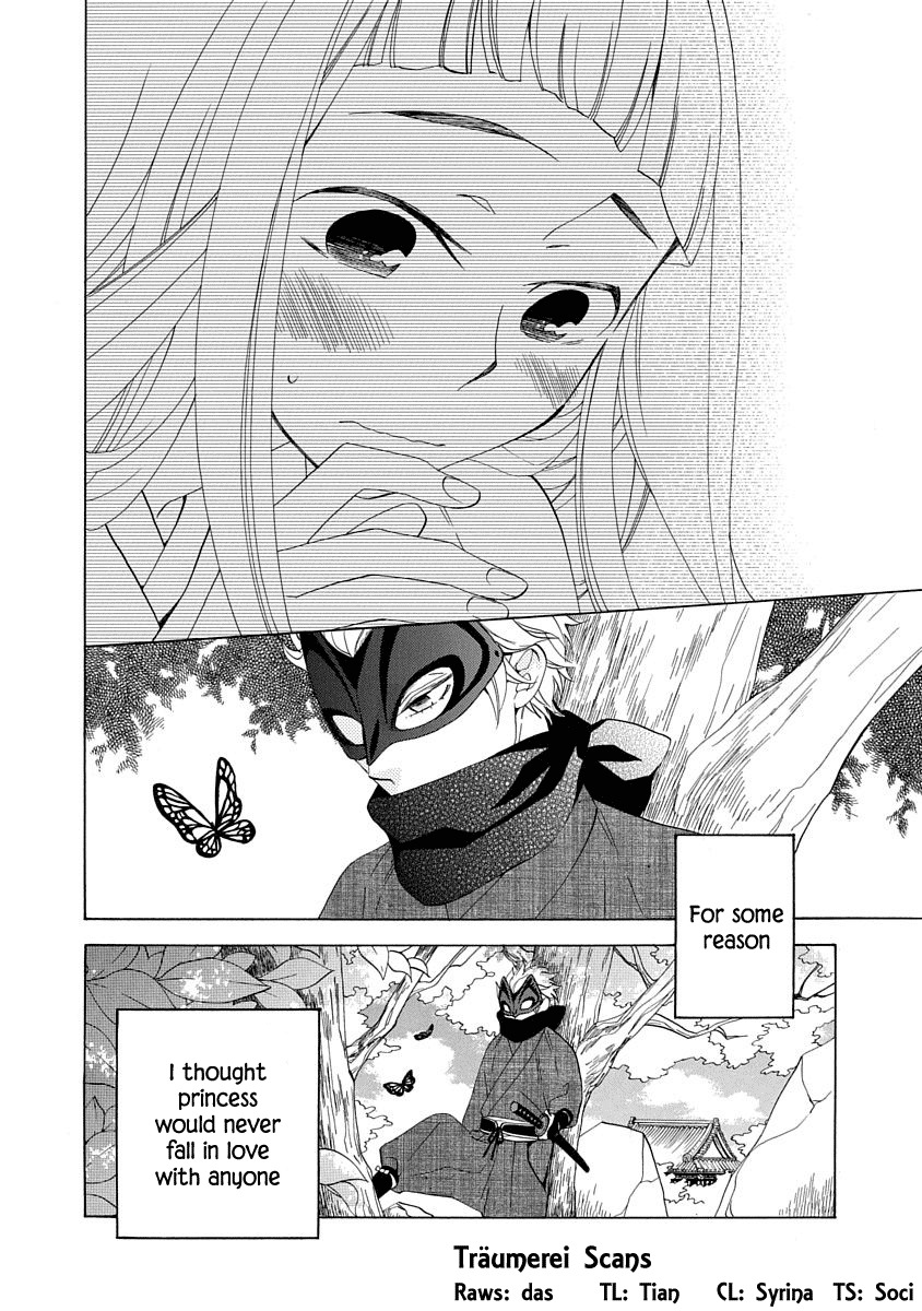 Nengara Nenbyaku Ansatsu Renka Chapter 2 page 2