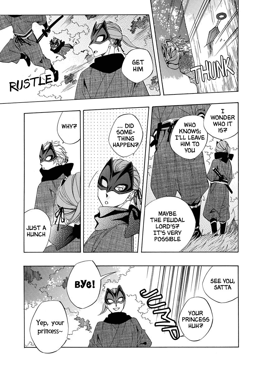 Nengara Nenbyaku Ansatsu Renka Chapter 2 page 7