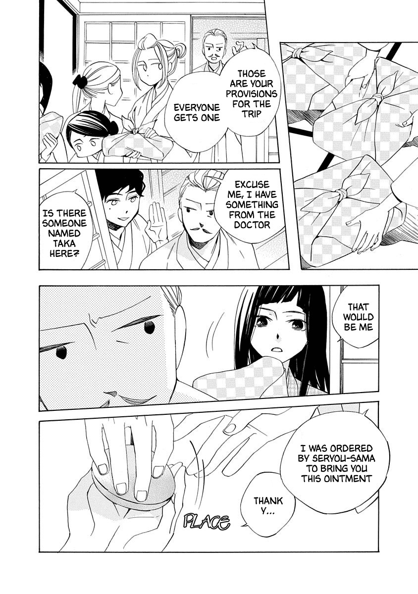 Nengara Nenbyaku Ansatsu Renka Chapter 2 page 8
