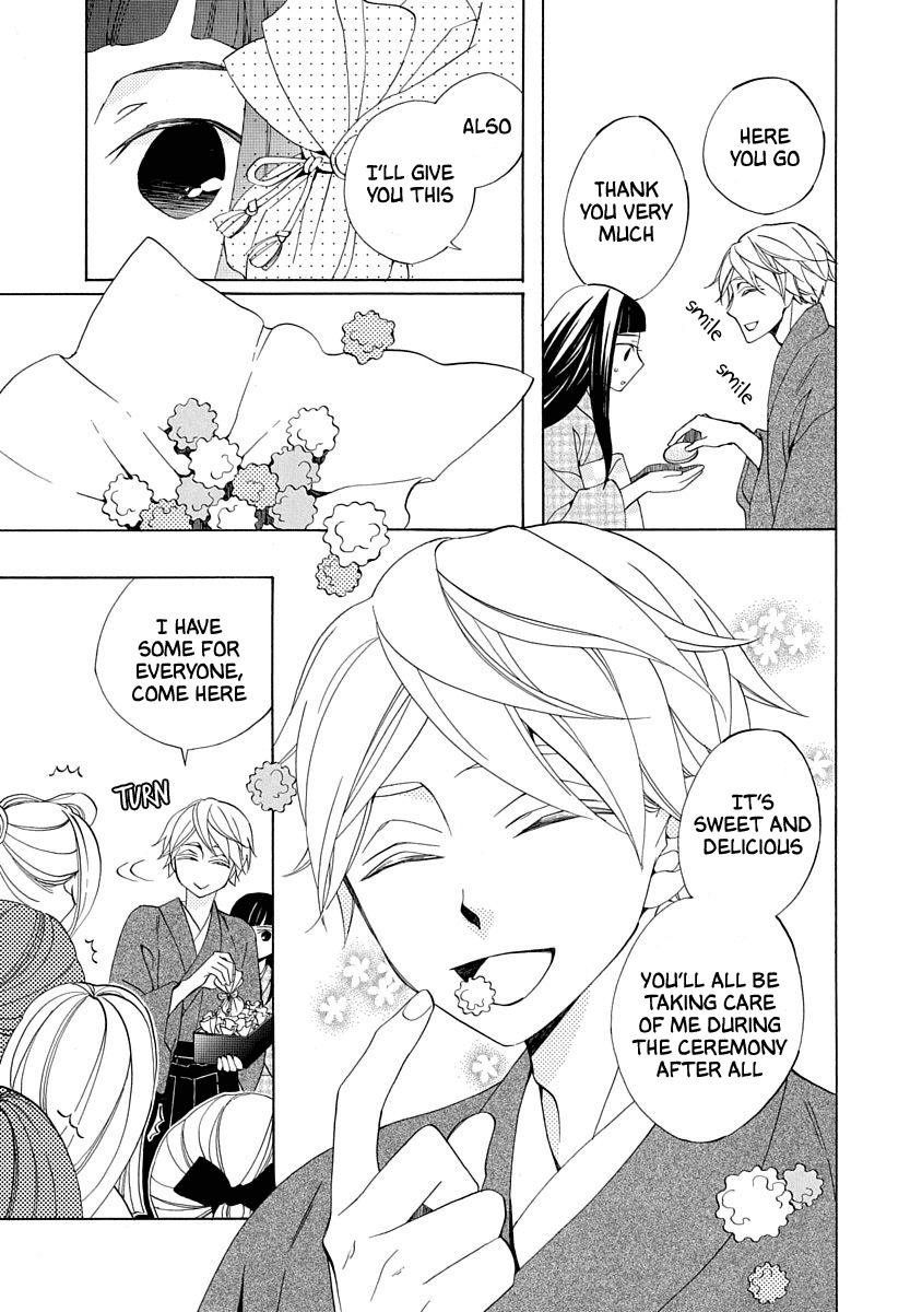 Nengara Nenbyaku Ansatsu Renka Chapter 2 page 11