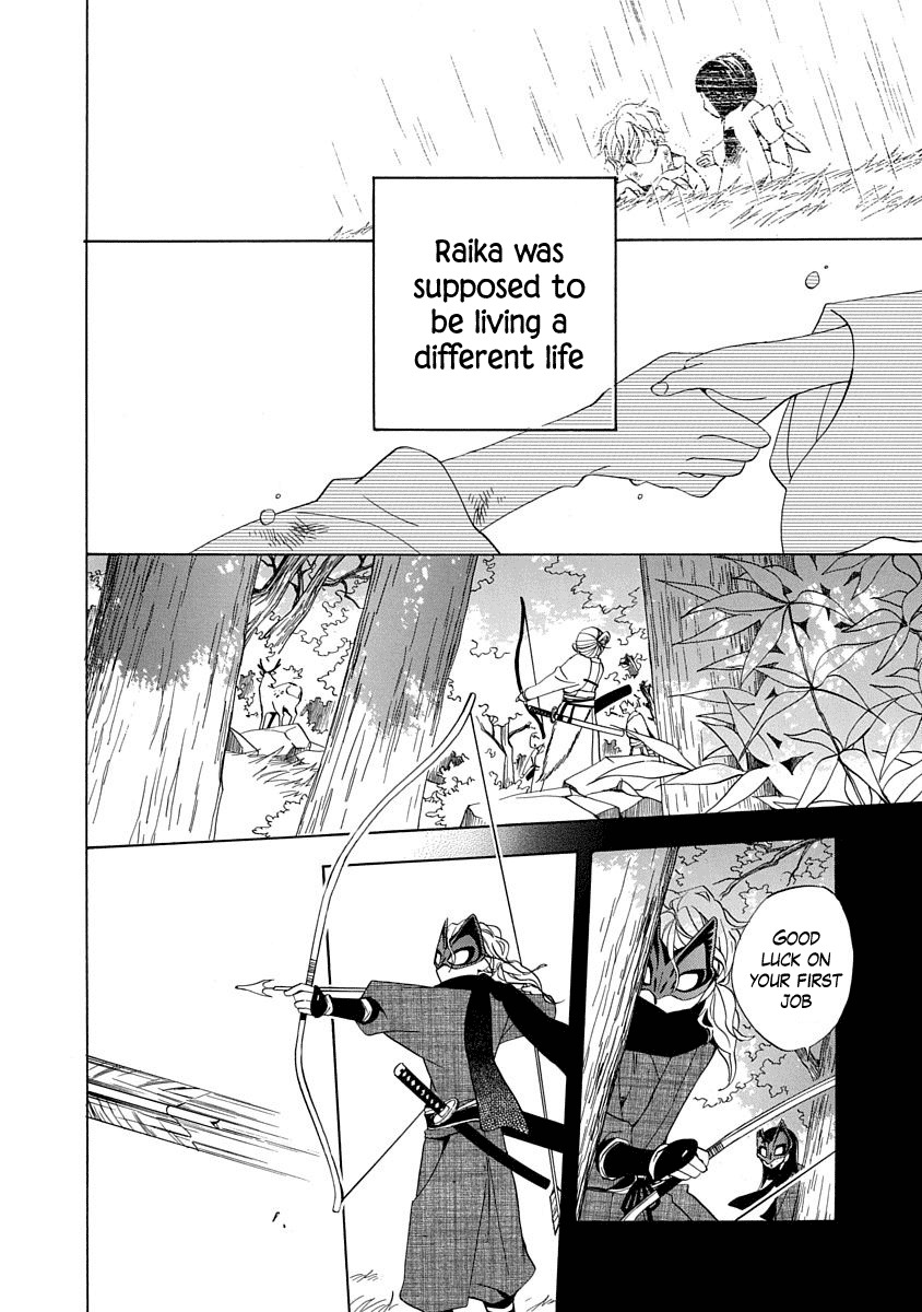 Nengara Nenbyaku Ansatsu Renka Chapter 2 page 18