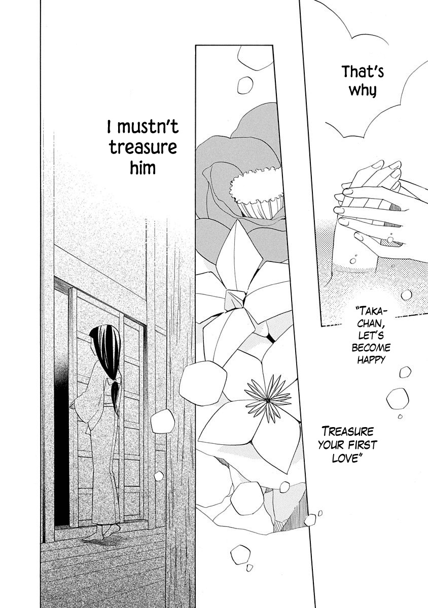 Nengara Nenbyaku Ansatsu Renka Chapter 2 page 24