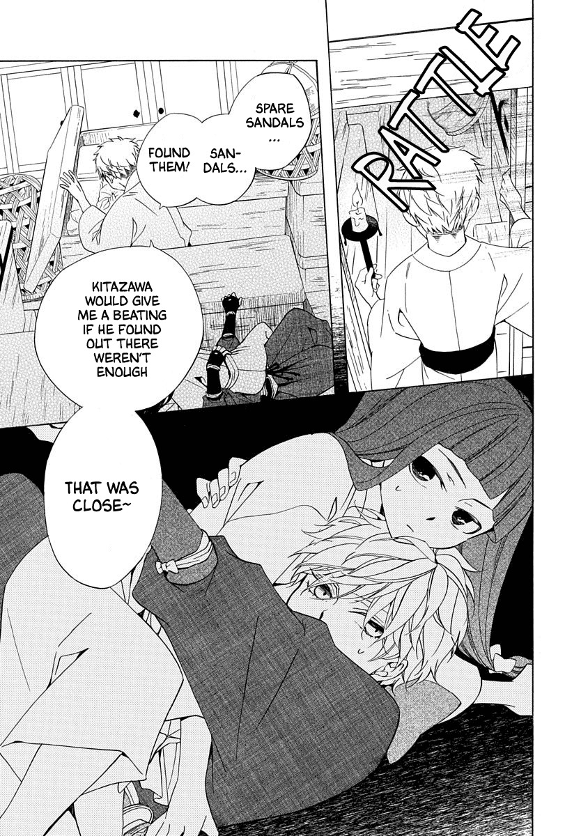 Nengara Nenbyaku Ansatsu Renka Chapter 2 page 27