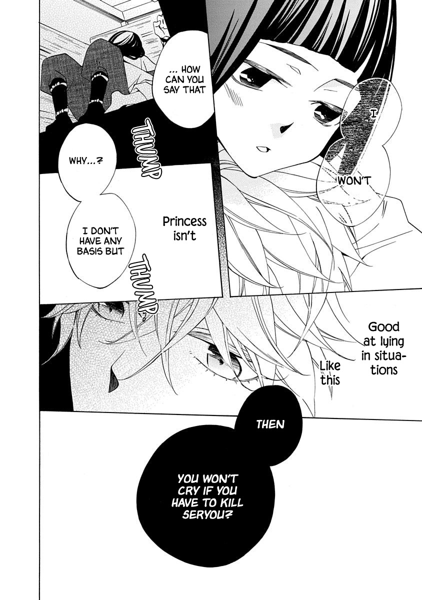 Nengara Nenbyaku Ansatsu Renka Chapter 2 page 30