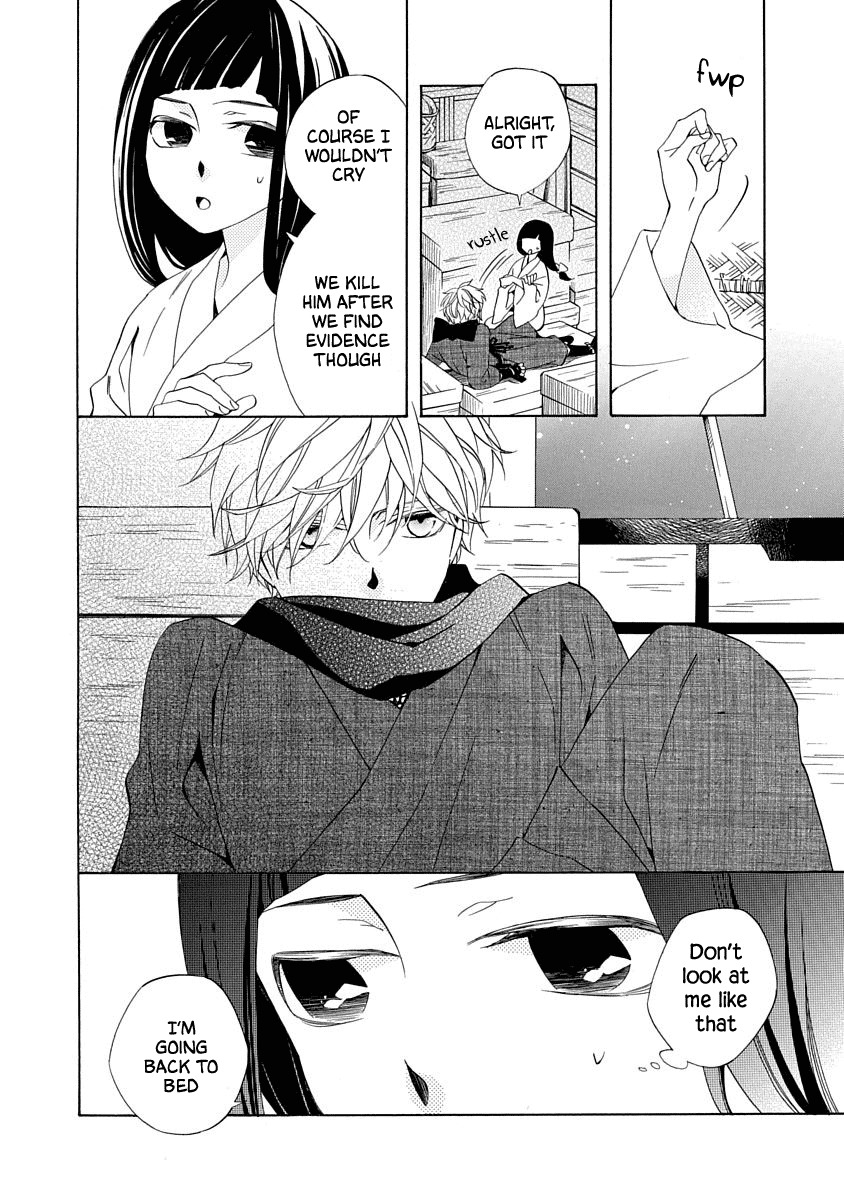Nengara Nenbyaku Ansatsu Renka Chapter 2 page 32