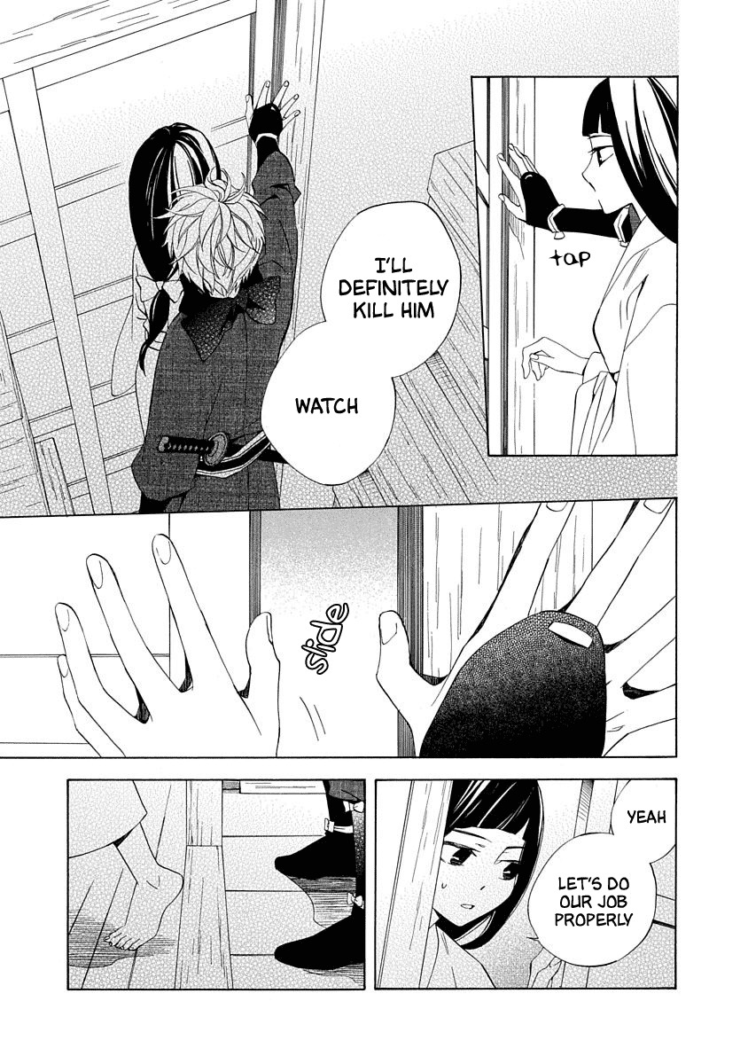 Nengara Nenbyaku Ansatsu Renka Chapter 2 page 33