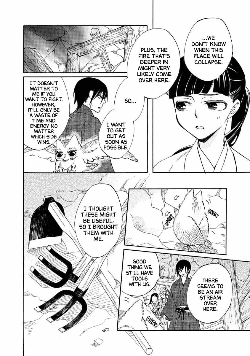 Nengara Nenbyaku Ansatsu Renka Chapter 20 page 4