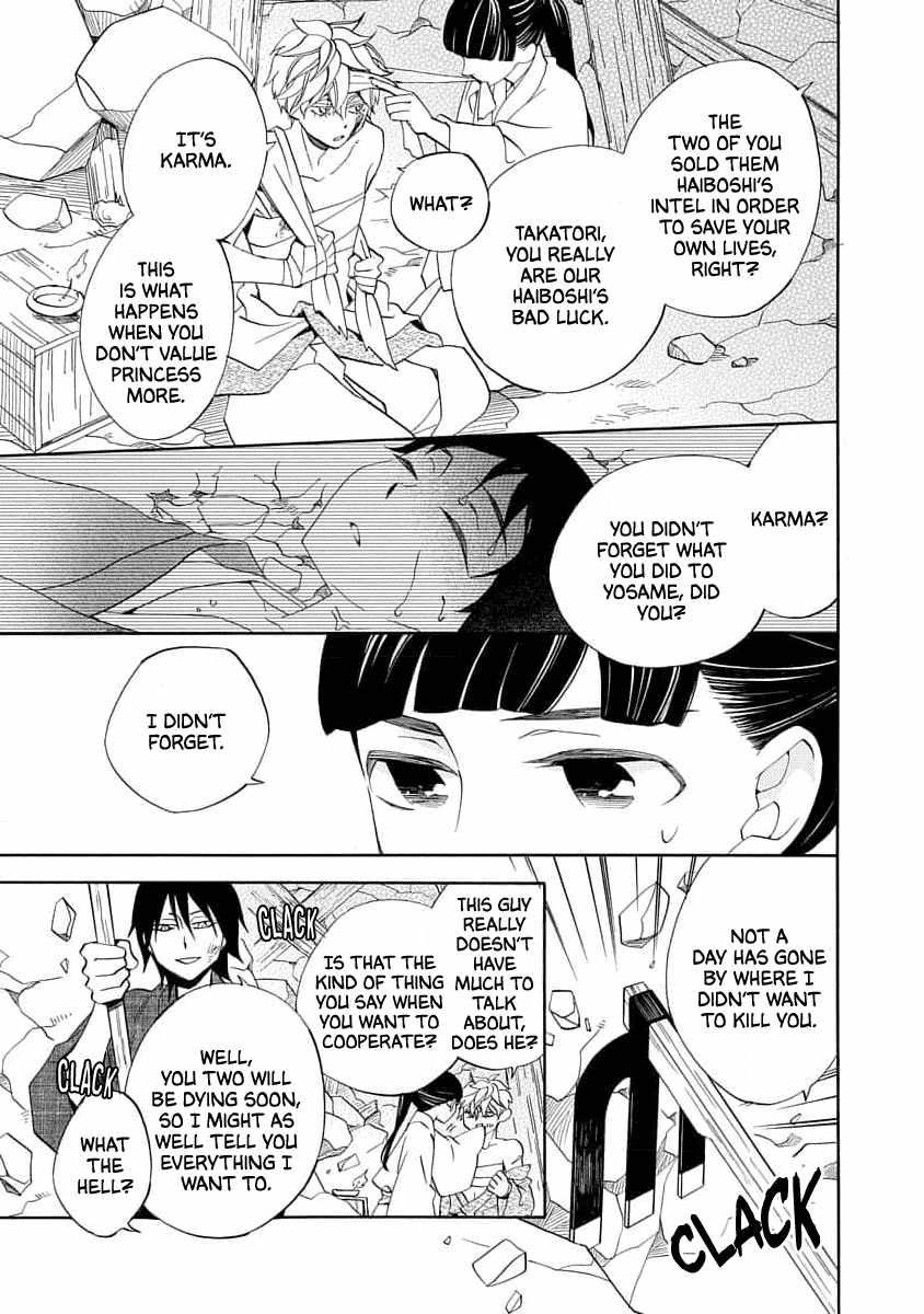 Nengara Nenbyaku Ansatsu Renka Chapter 20 page 7