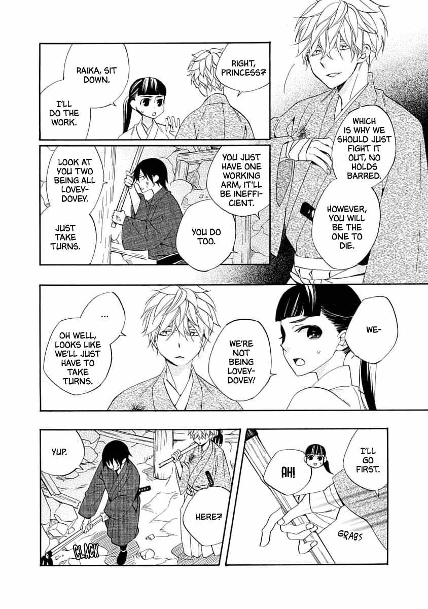 Nengara Nenbyaku Ansatsu Renka Chapter 20 page 8