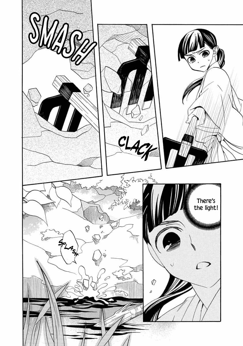 Nengara Nenbyaku Ansatsu Renka Chapter 20 page 20