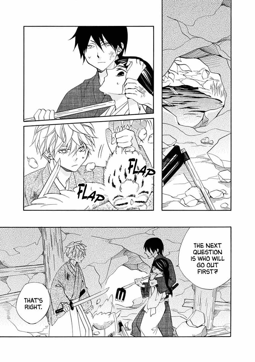 Nengara Nenbyaku Ansatsu Renka Chapter 20 page 21