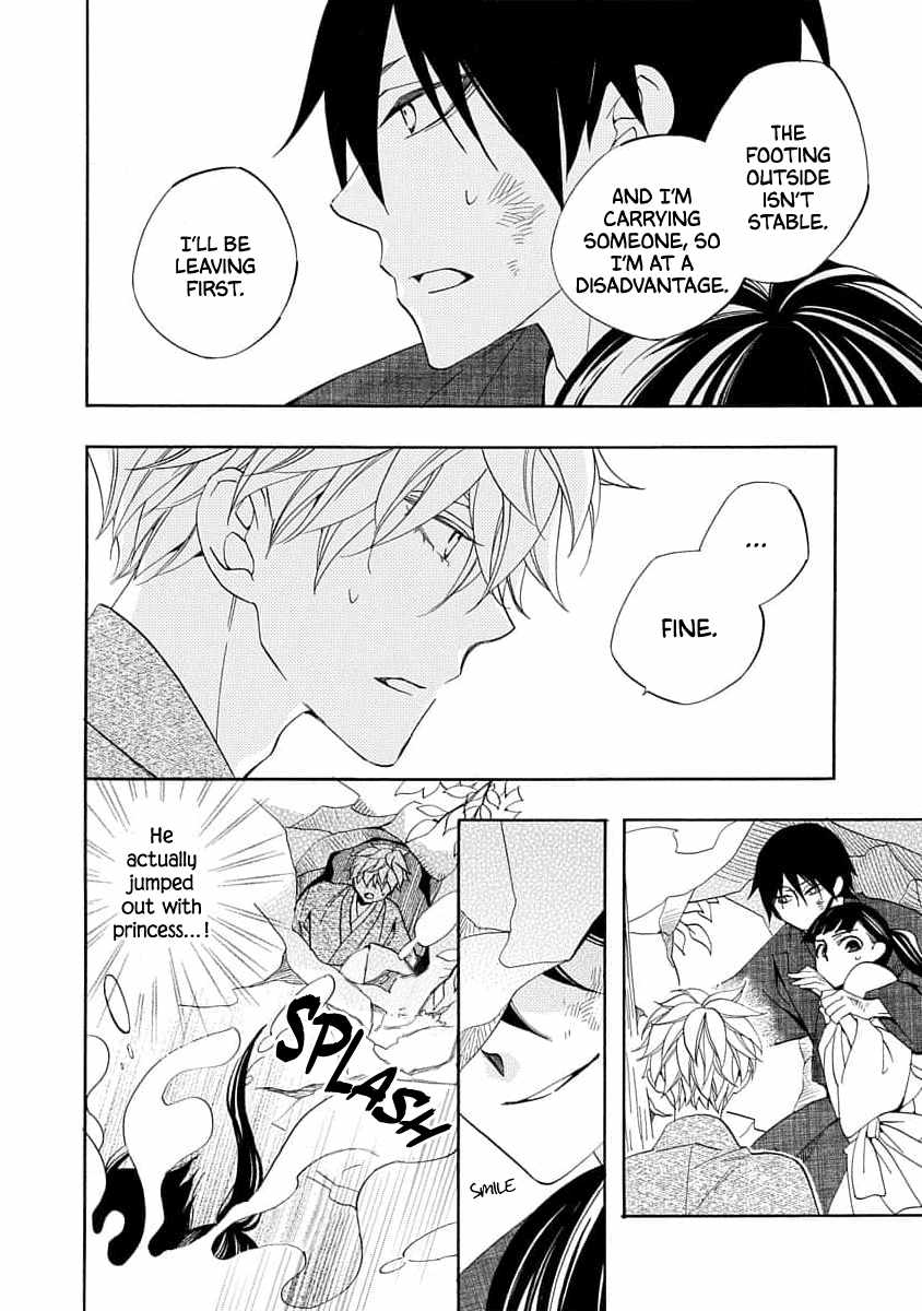 Nengara Nenbyaku Ansatsu Renka Chapter 20 page 22