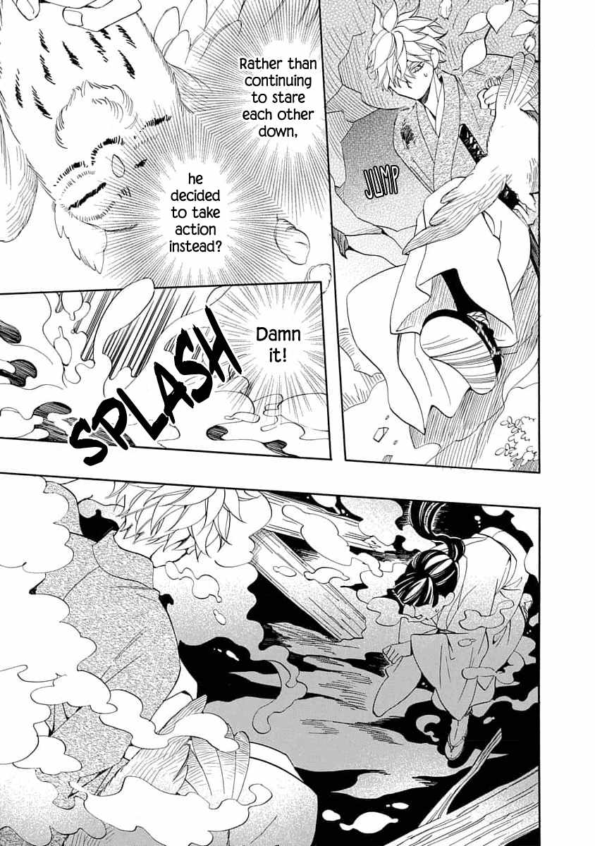 Nengara Nenbyaku Ansatsu Renka Chapter 20 page 23