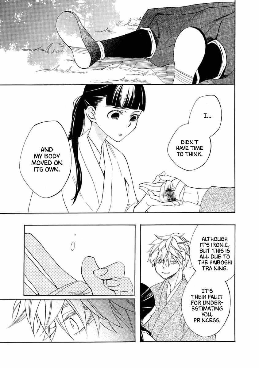 Nengara Nenbyaku Ansatsu Renka Chapter 21 page 7