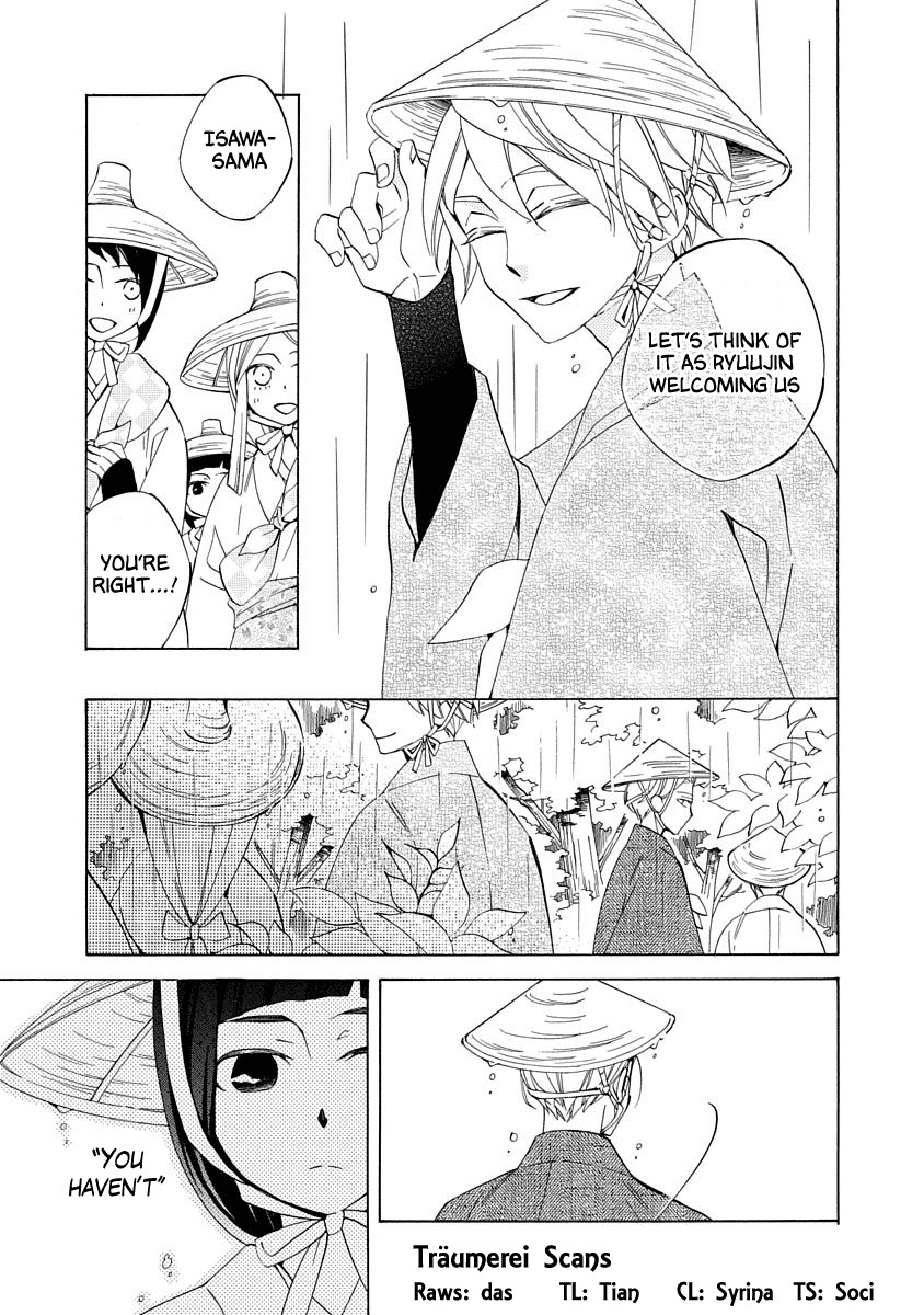 Nengara Nenbyaku Ansatsu Renka Chapter 3 page 3