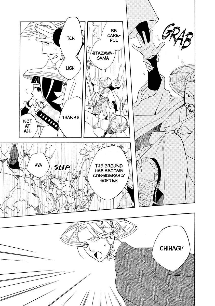 Nengara Nenbyaku Ansatsu Renka Chapter 3 page 5