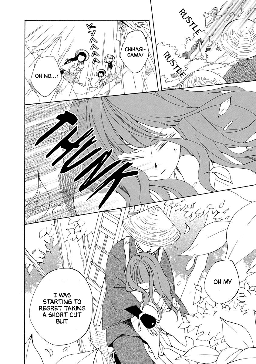 Nengara Nenbyaku Ansatsu Renka Chapter 3 page 6