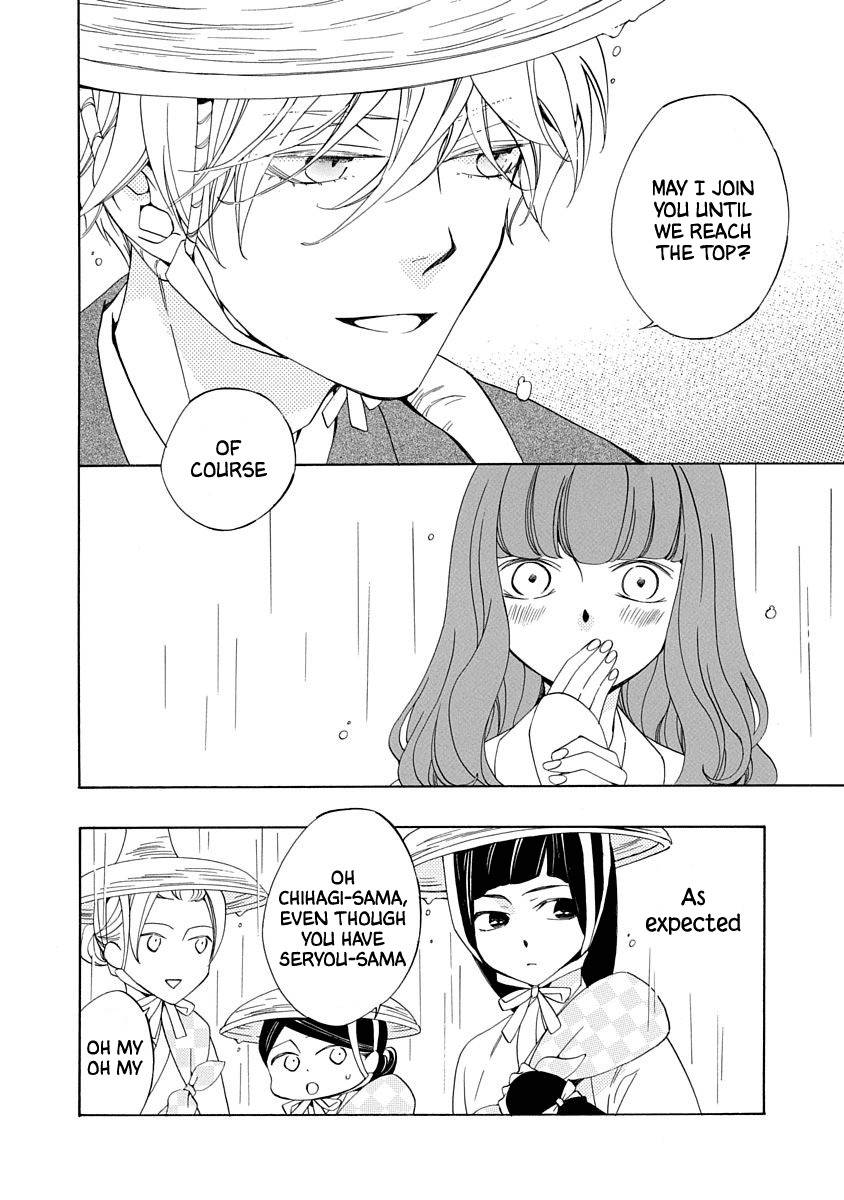 Nengara Nenbyaku Ansatsu Renka Chapter 3 page 10