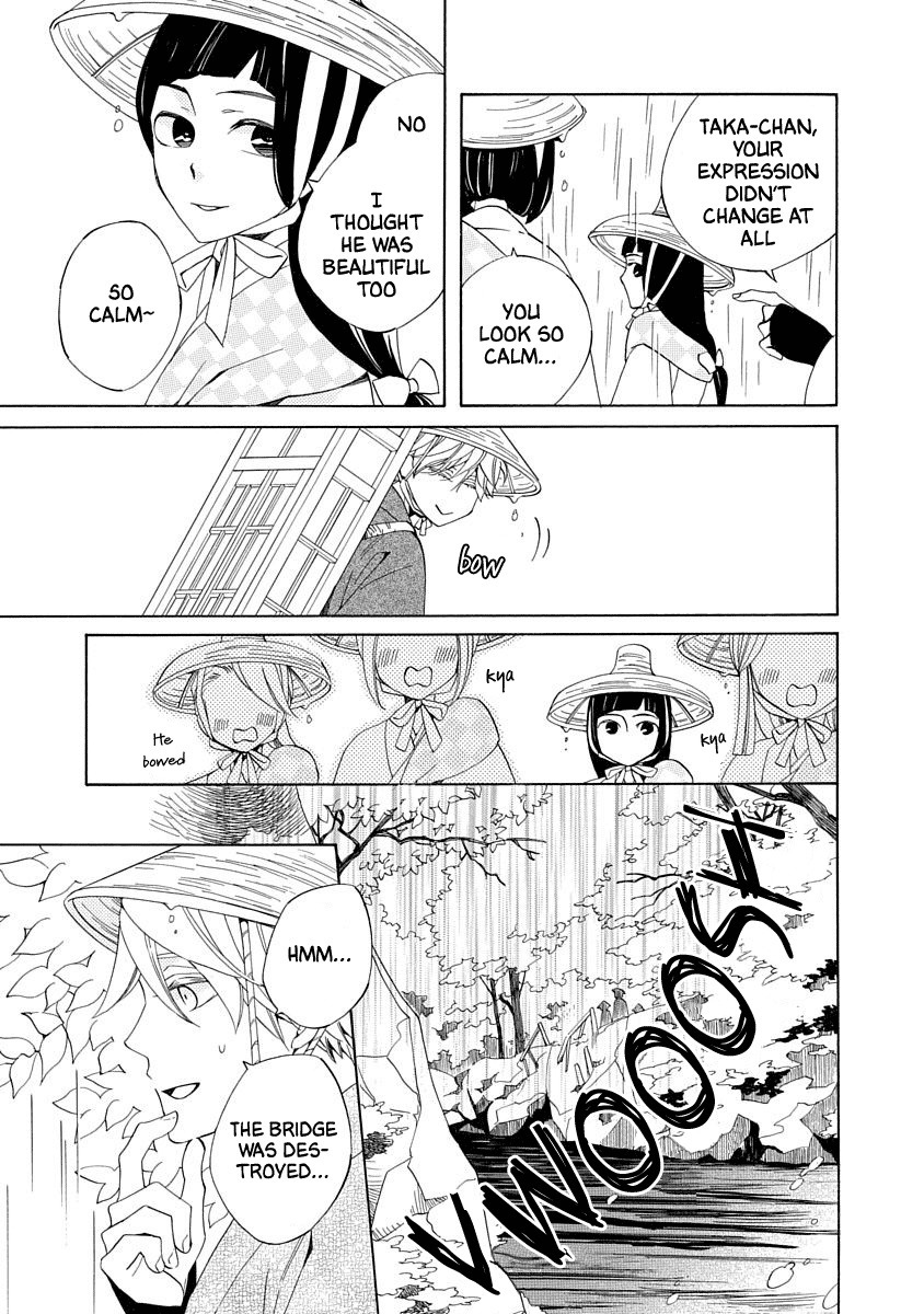 Nengara Nenbyaku Ansatsu Renka Chapter 3 page 11