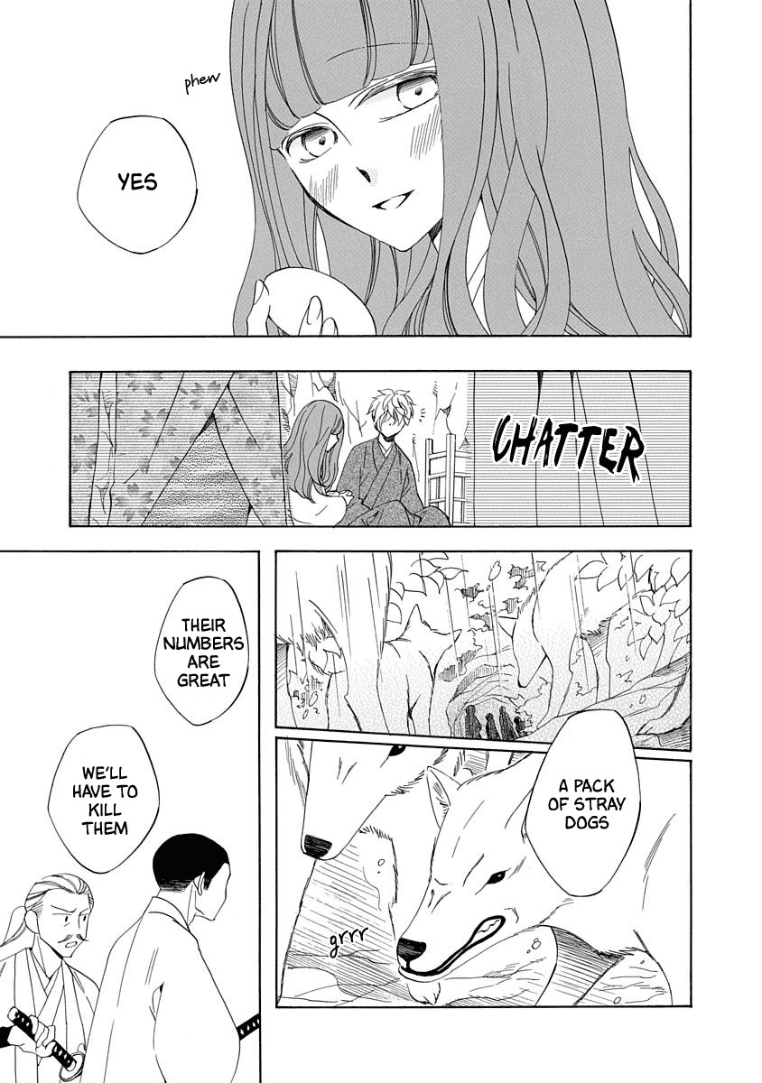 Nengara Nenbyaku Ansatsu Renka Chapter 3 page 17