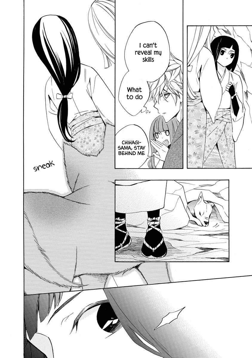 Nengara Nenbyaku Ansatsu Renka Chapter 3 page 18