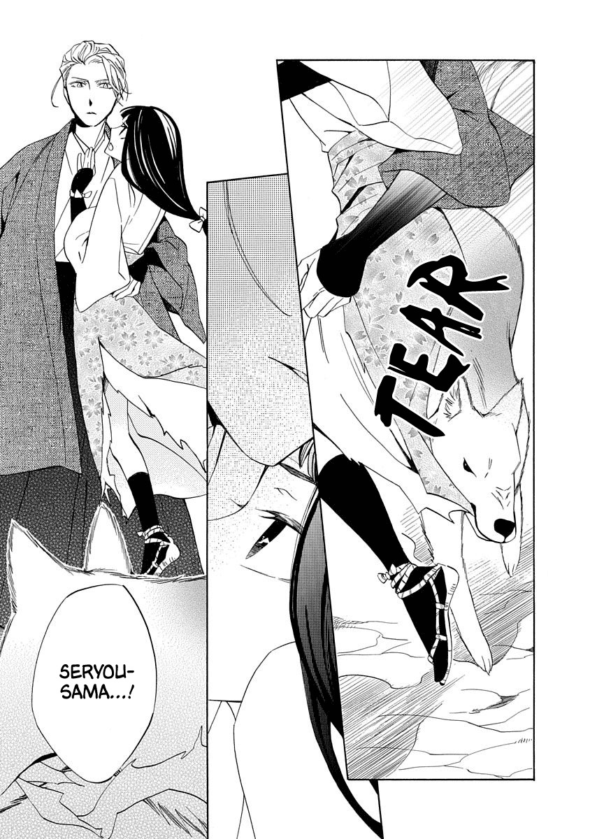 Nengara Nenbyaku Ansatsu Renka Chapter 3 page 19