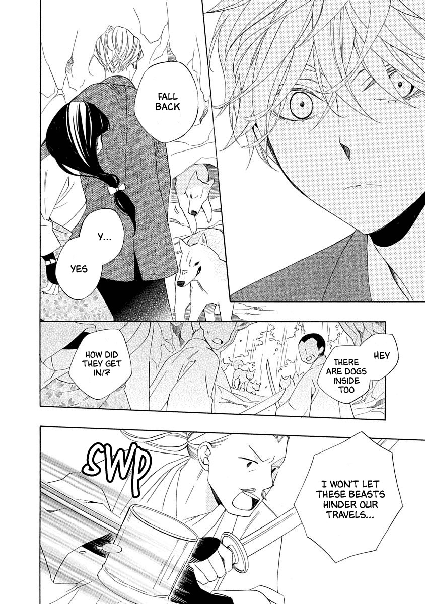 Nengara Nenbyaku Ansatsu Renka Chapter 3 page 20