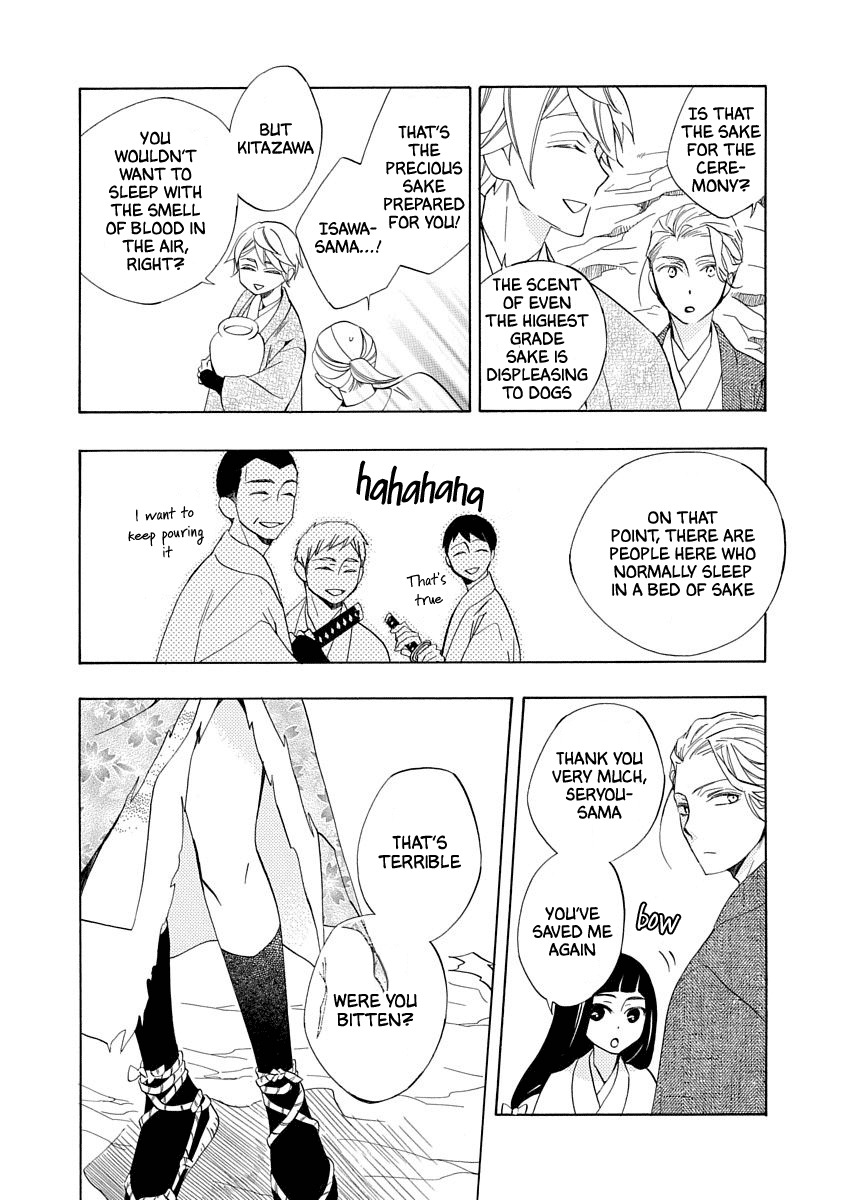 Nengara Nenbyaku Ansatsu Renka Chapter 3 page 22