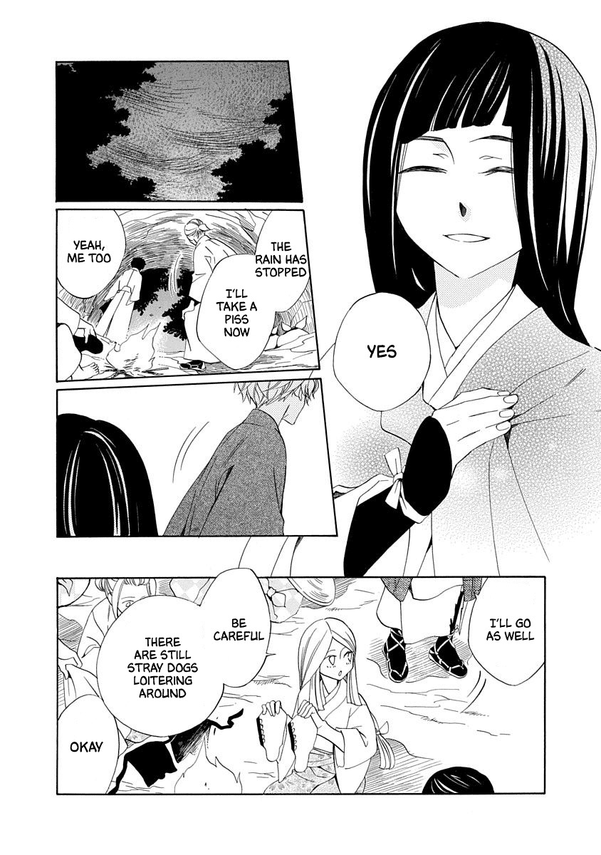 Nengara Nenbyaku Ansatsu Renka Chapter 3 page 24