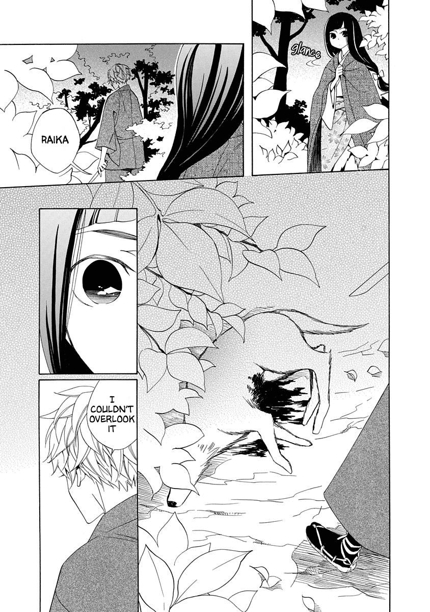 Nengara Nenbyaku Ansatsu Renka Chapter 3 page 25