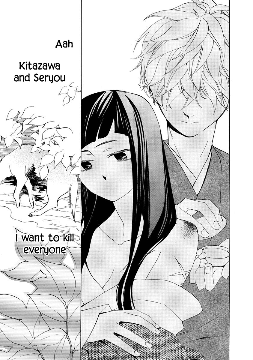 Nengara Nenbyaku Ansatsu Renka Chapter 3 page 27